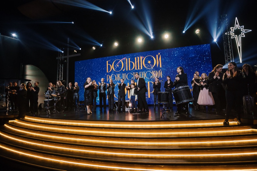 Фото с концерта