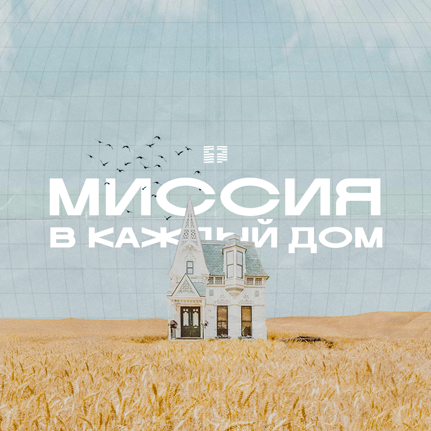 Партнерская программа